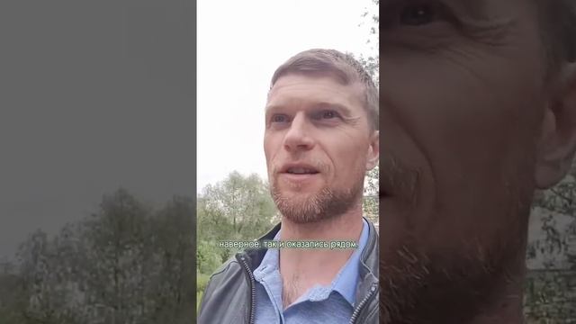 С Днем Защиты Детей и с Днем Ландшафтного Дизайнера