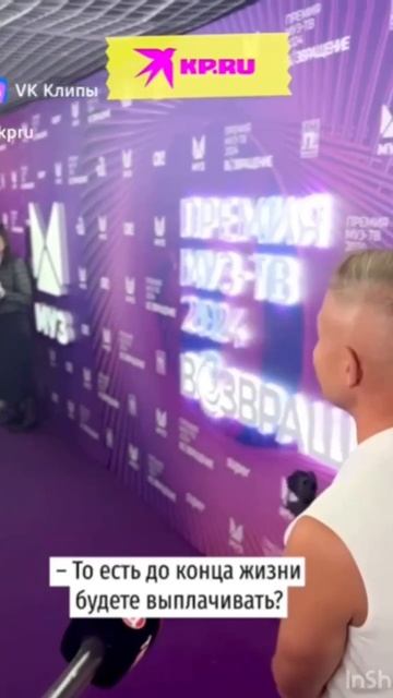 Звезды о рассрочке от застройщика, хочешь узнать условия -напиши мне