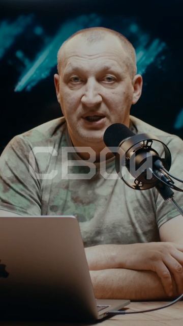 Белый дом подвержен российской пропаганде