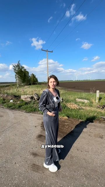Первый раз увидели ветряные мельницы, выглядит невероятно круто!
