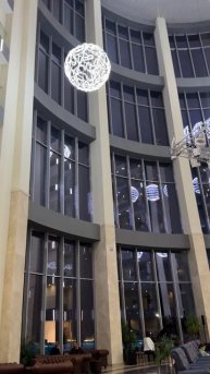 Путешествие начинается