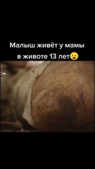 @vkino_real - названия доступны только подписчикам (подпишись и смотри лучшие фильмы и сериалы)