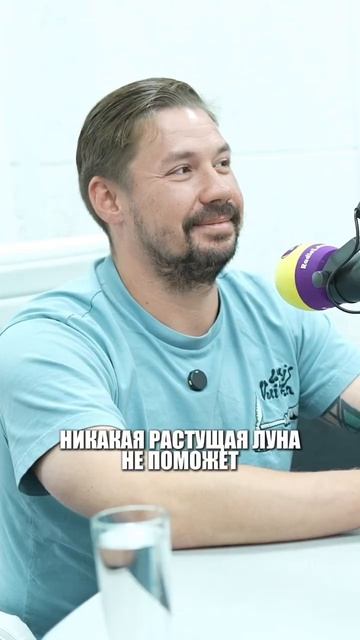 Как ускорить рост волос?