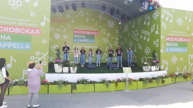 Ruthenia Московская весна поппури