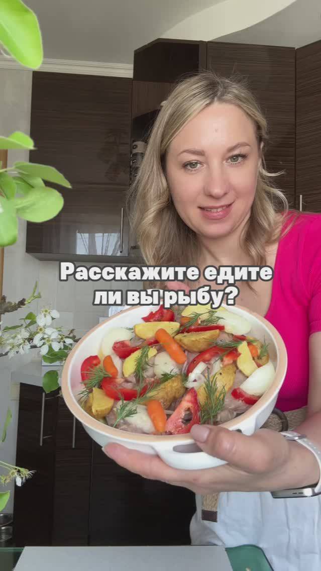Скумбрия сочная и вкусная всего за 15 минут #shorts