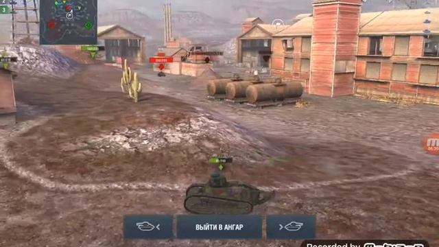 2 танки