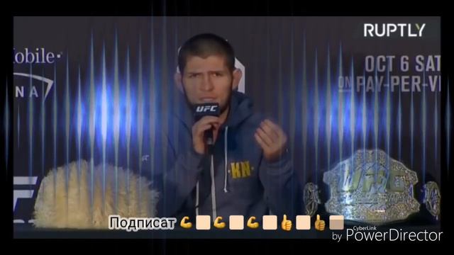 CONOR AND HABIB ЛАКАЙЧА ПРИКОЛ ПРОСТА БОМБА 💣💣😂😂🤛🤜🏿💣💣