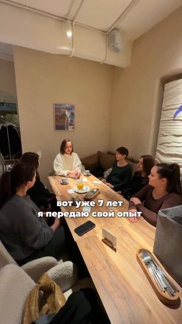 ССЫЛКА НА КУРС «ОРГАНИЗАЦИЯ ПРОСТРАНСТВА» В ОПИСАНИИ КАНАЛА ❤️🔥 (1)