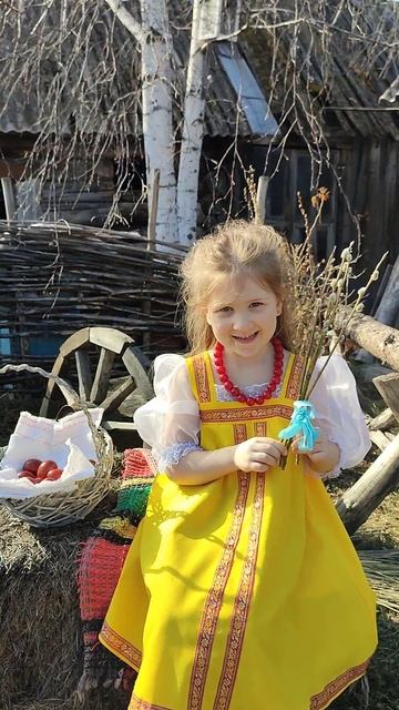 Наши интересные выходные. #деревня