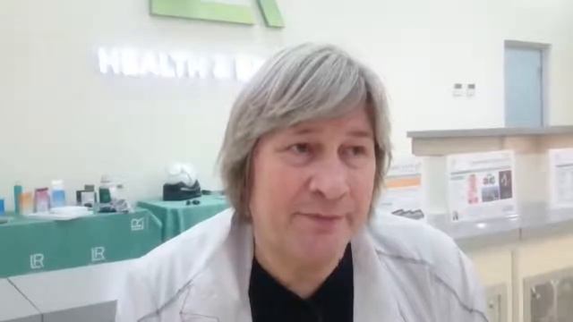 Отзывы о продукции для здоровья