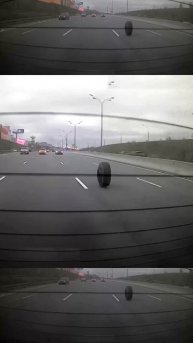 Колесо отбыло свой срок.