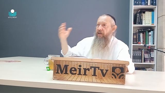 Рав Рэувен Трушин. Недельная глава Дварим.