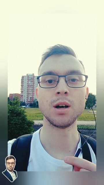 Обольщение - это колебание ума?!