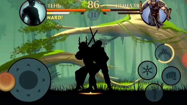Shadow Fight 2 вторая игра