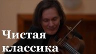 В Алчевске прошел концерт ведущих музыкантов России