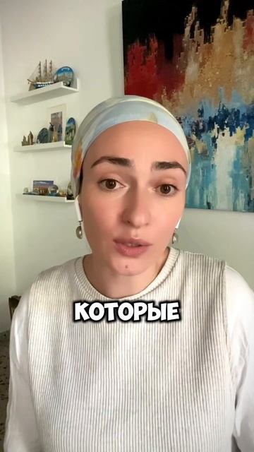 Еврейка должна брить голову налысо? #иудаизм #евреи