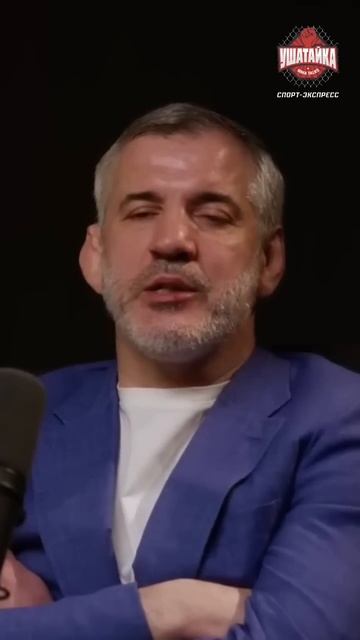 "У Хабиба и Махачева в вольной шансов мало". Бувайсар С?