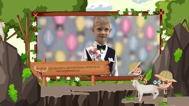 С Днем рождения, Миша!