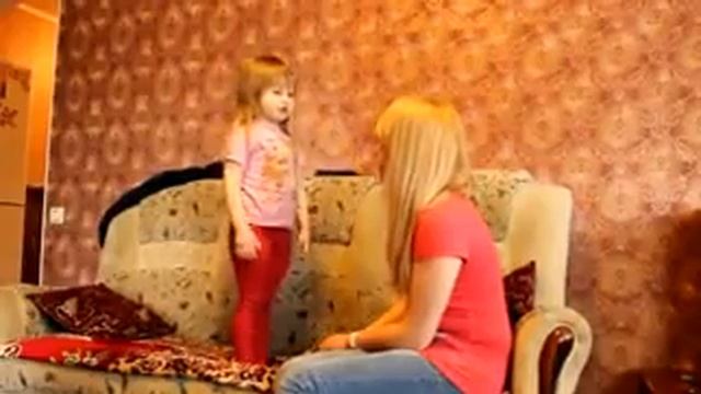 Скажи Лук