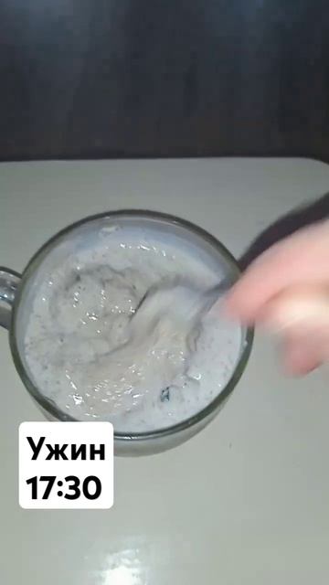 кефир, молотые семена льна и чернослив. #рекомендации #