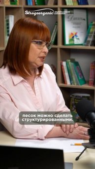 У меня плохая почва. Как сделать ее плодородной? / Эля Я
