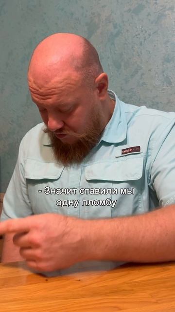 СТ0МАТ0Л0ГИЯ!
