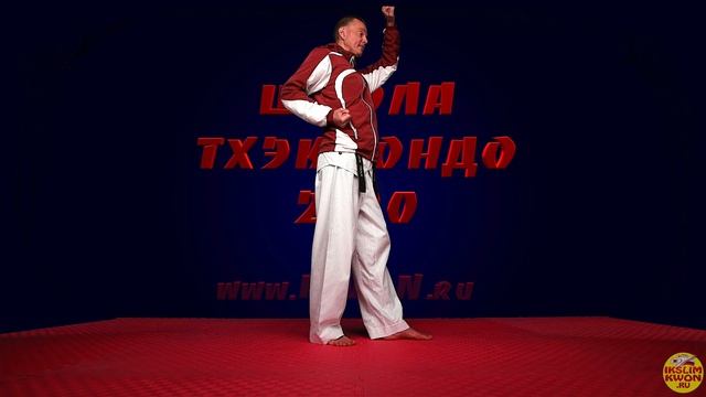 П-1.3