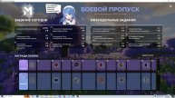 Desktop 2025.05.06 - 15.20.48.02