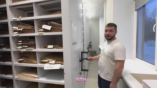 Цифровой гербарий КамГУ