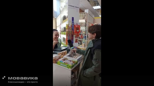 Новый проект