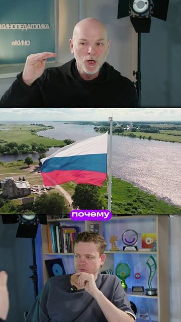 Единый дух - общая сила народа