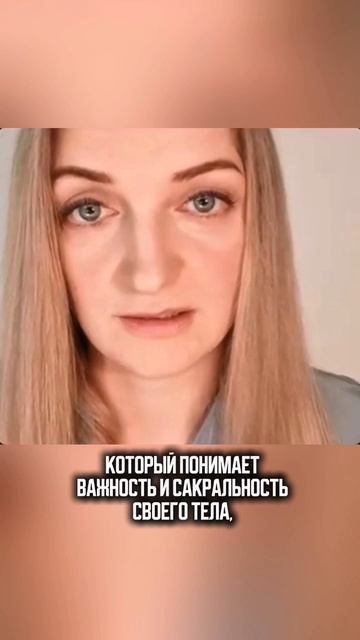 Вредные привычки