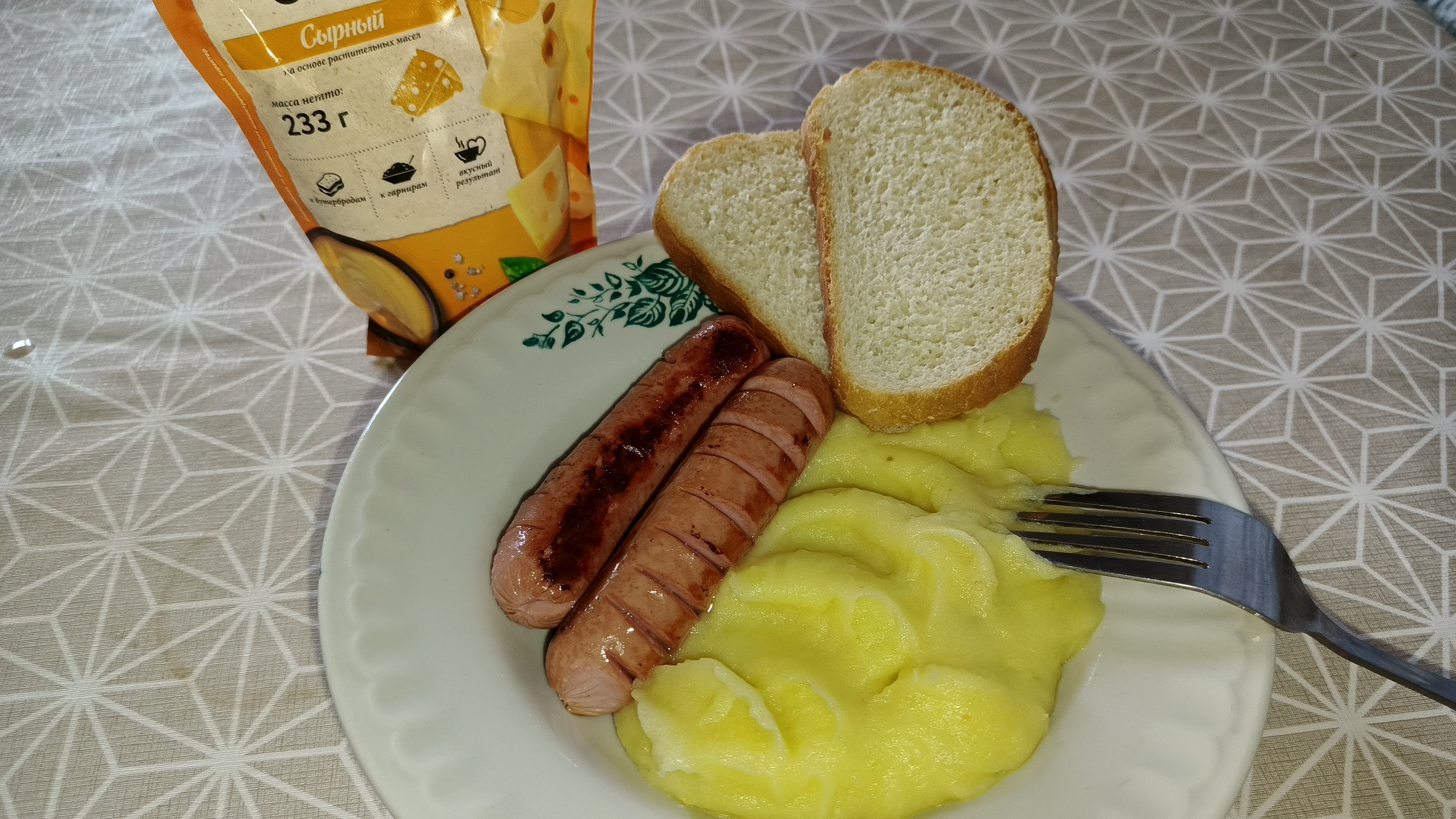 Истории из жизни)