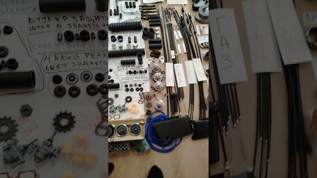 сайлентблоки для мотоциклов Восход Сова Минск