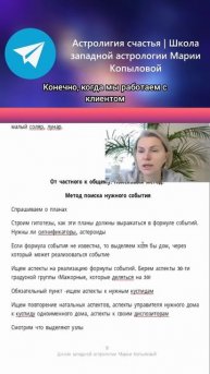 026. Алгориитм прогнозирования