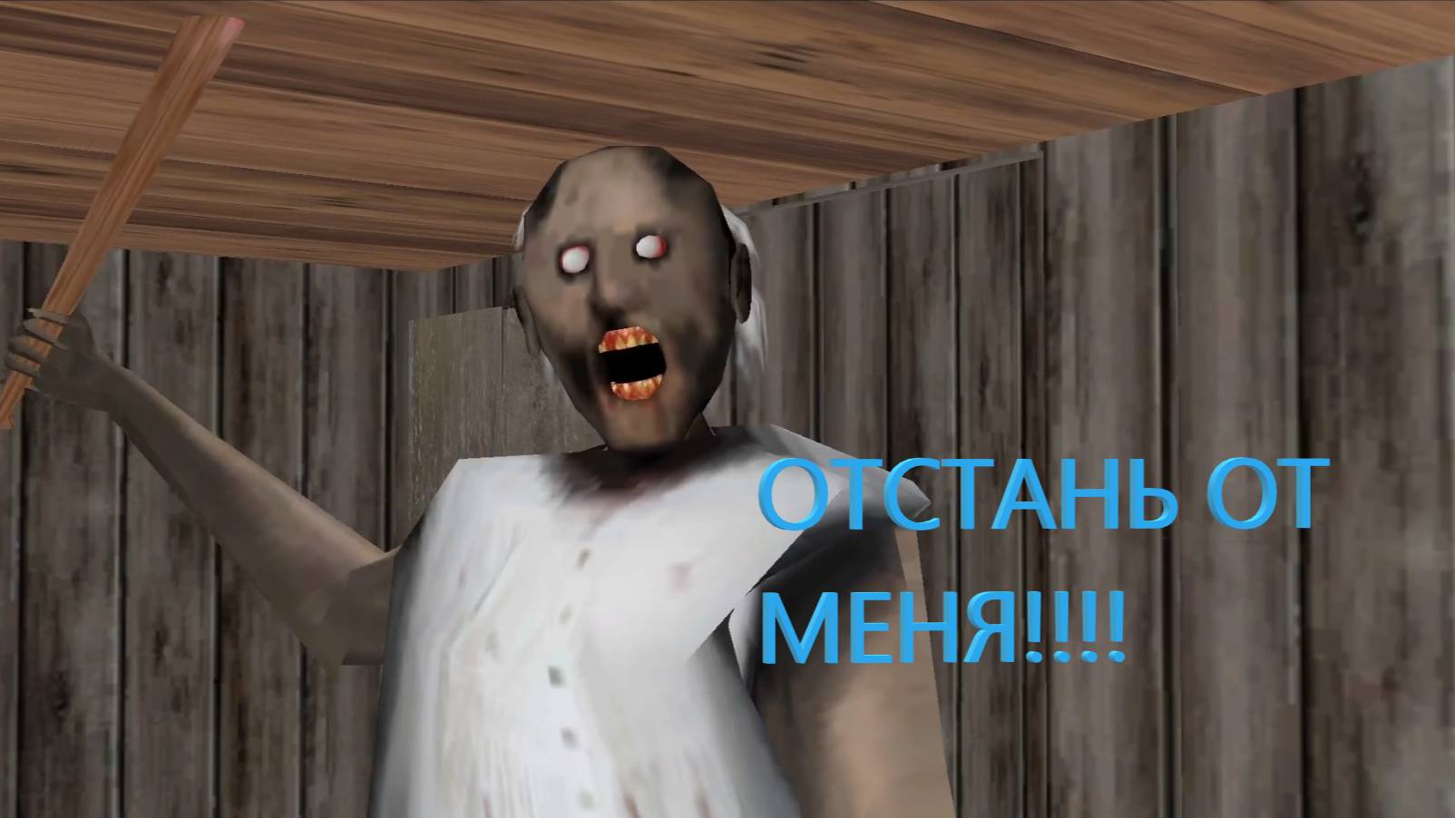 ЭТИ ТУПЫЕ БАГИ!!!