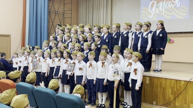 Песня Прадедушка