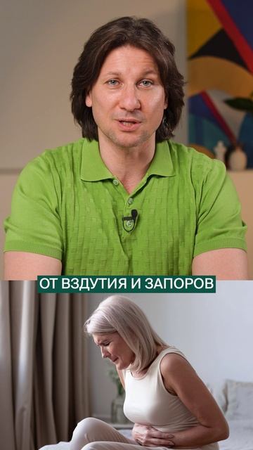 Самая ПОЛЕЗНАЯ привычка из СССР для здоровья! #здоровье #привычки #ссср