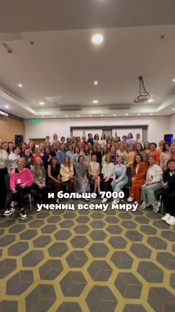 ССЫЛКА НА КУРС В ОПИСАНИИ КАНАЛА 🫶🏼 (1)