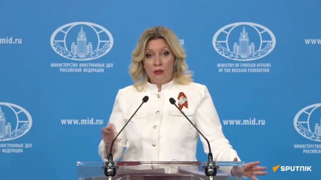 Мария Захарова о современной политике стран Прибалтики в канун празднования 9 мая. Брифинг 06.05.202