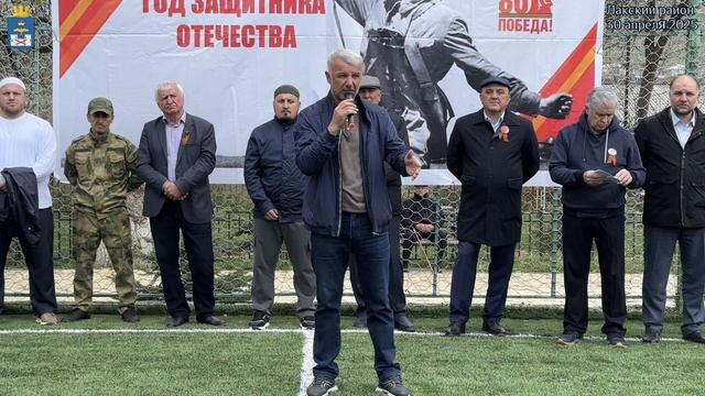 В Кумухе официально открыли отремонтированное мини-футбольное поле.