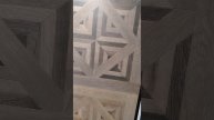 Керамогранит под ламинат или в виде модульного паркета.