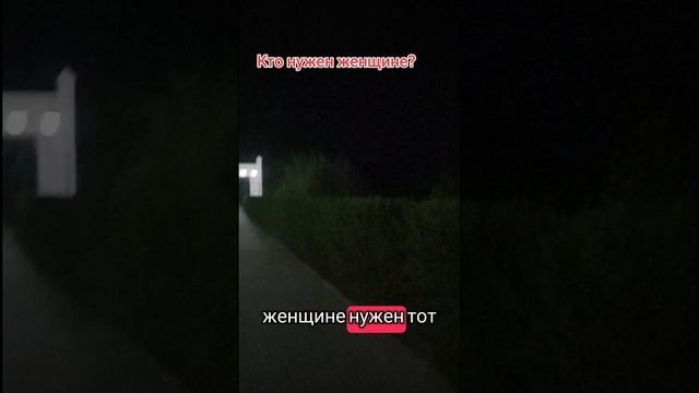 Челендж свидание раз в неделю....