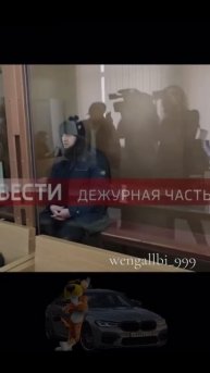 АХМЕД WENGALLBI ПОЛУЧИЛ 2 МЕСЯЦА ЗА ВЗЯТКУ?! 😱😔 #car #wengallbi #b
