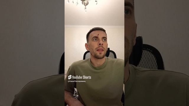 Имейте Веру Божью