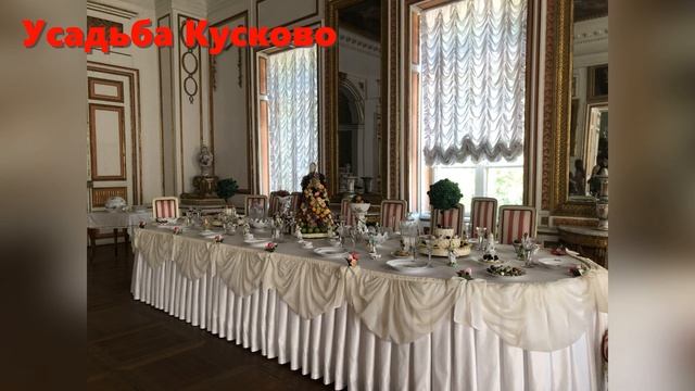 Три дня в Москве. День 3. Воробьевы горы. Кусково. И снова ВДНХ.