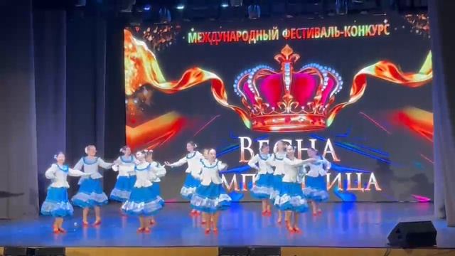МОЛОДИЧКА