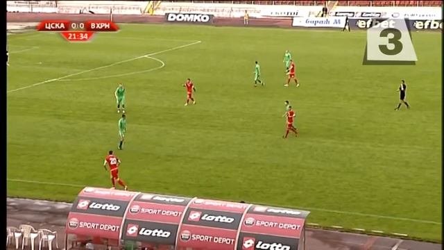 ЦСКА - Вихрен (Сандански) 4:0 (ПЪРВО ПОЛУВРЕМЕ)