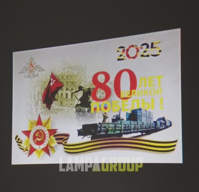 9 мая — светлая память и благодарность!