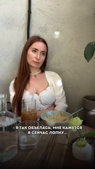 Дарю 2 рецепта пп-десертов в комментариях (1)